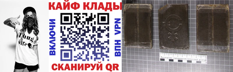 Альфа ПВП Шарыпово