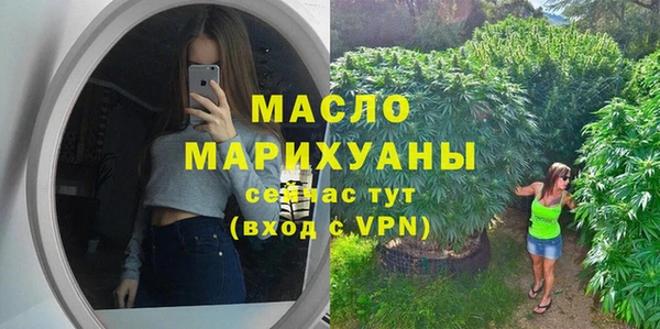 кокс Балабаново