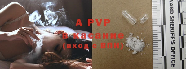 амф Белоозёрский