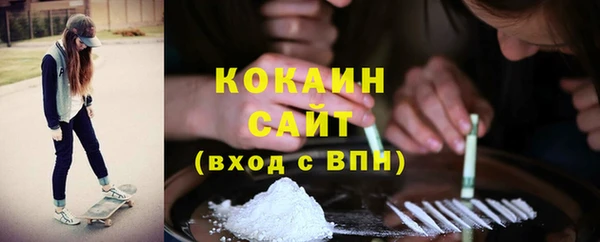 амф Белоозёрский