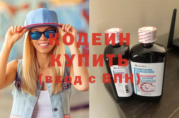 амф Белоозёрский
