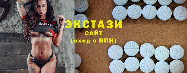 амф Белоозёрский