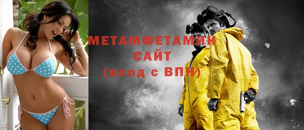 амф Белоозёрский