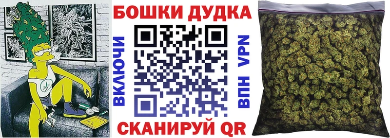 Каннабис MAZAR  ссылка на мегу зеркало  Шарыпово  продажа наркотиков 